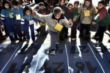 Actividades para Jóvenes X 